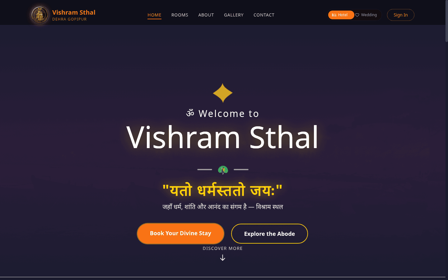 Vishram Sthal — Luxury Hotel & Spiritual Retreat